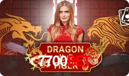 Dragon Tiger